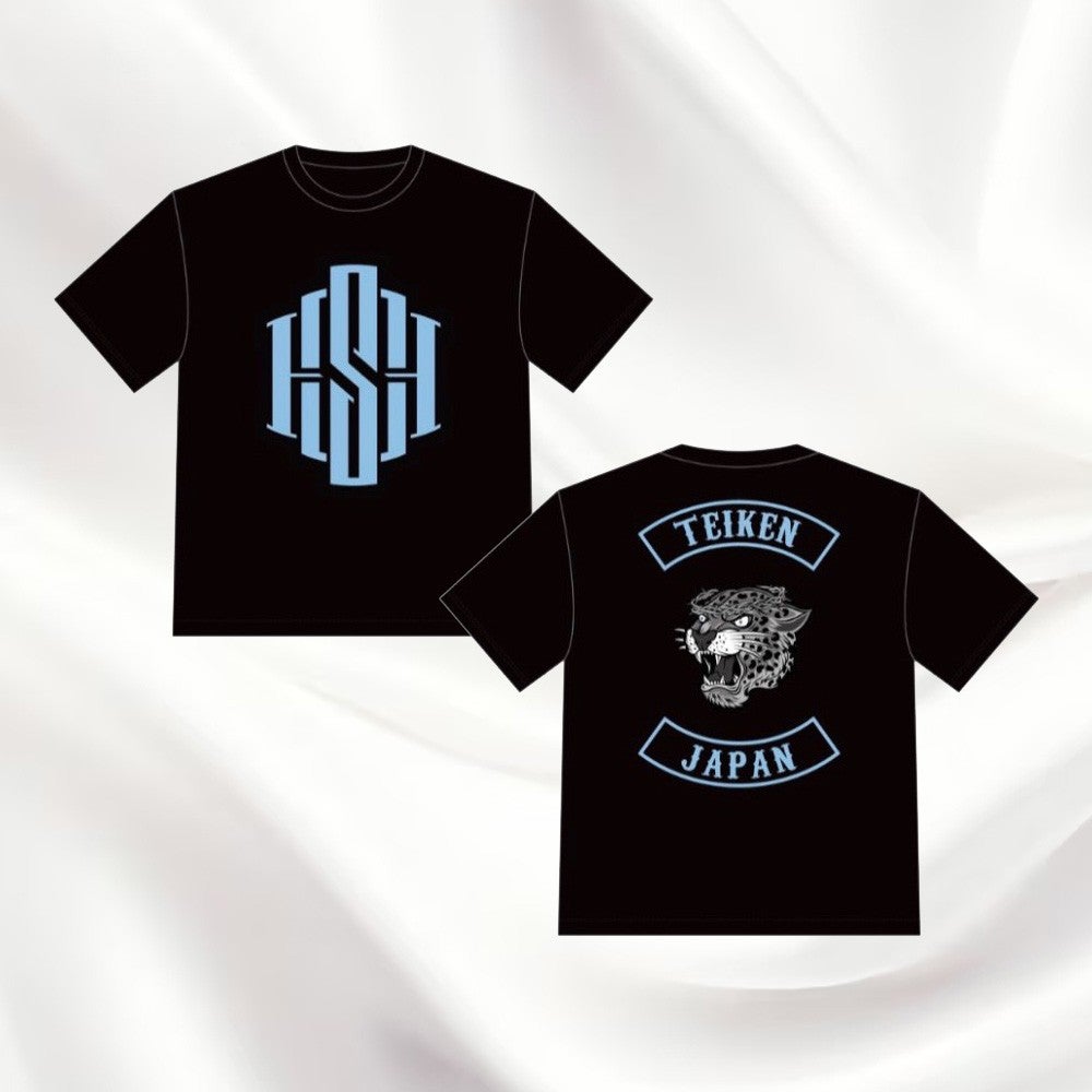 岩田翔吉選手　Champion HSHロゴ Tシャツ Lサイズ即決お値下げ 限定グッズ販売中】2026年3月15日横浜BUNTAIWBC世界ライトフライ級