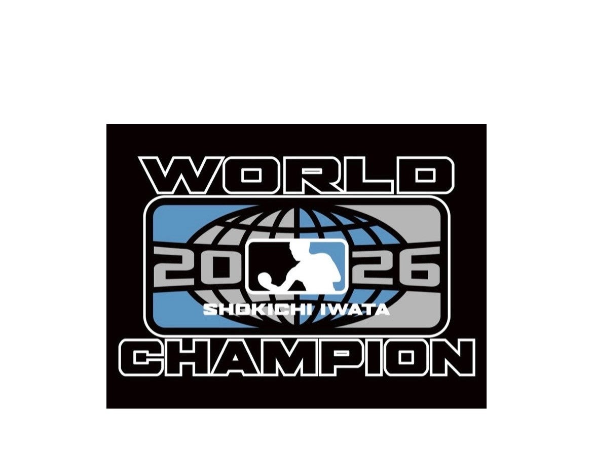 限定グッズ販売中】2026年3月15日横浜BUNTAIWBC世界ライトフライ級